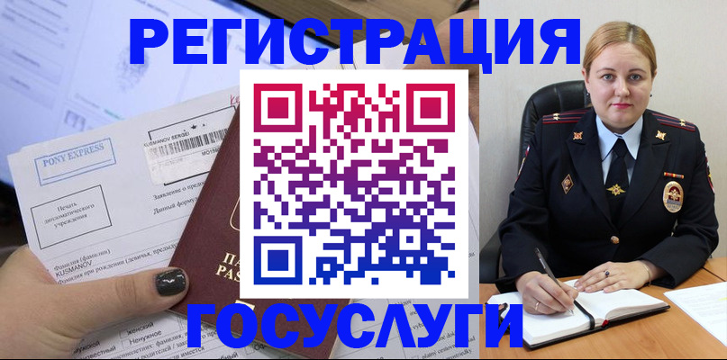 форма 3 в Белоозёрском